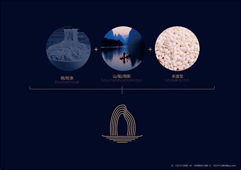 【投票】选出你心目中最美的桂林农产品区域公用品牌Logo-设计揭晓-设计大赛网