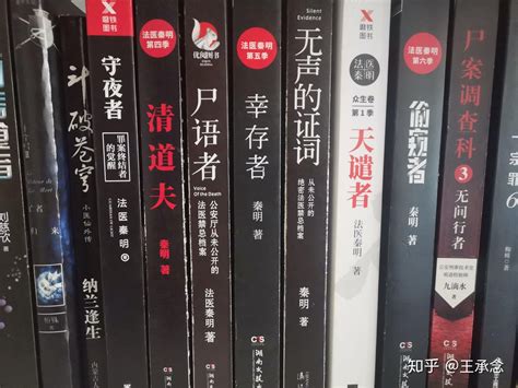 欢迎收藏 _《大道有缺》小说在线阅读 - 起点中文网