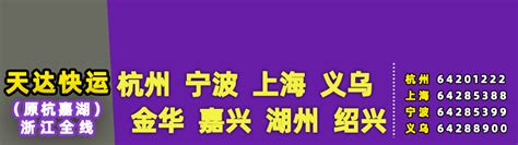 龙港印记——写在龙港市国家新型城镇化综合改革推进三周年之际-数字政务频道-温州网