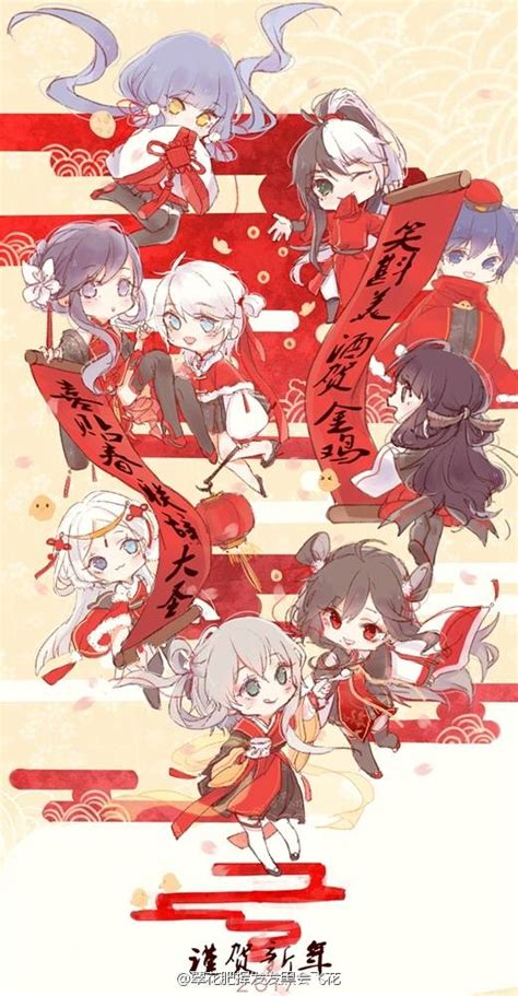 乐正龙牙乐正绫墨清弦图片