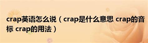 外国人用“梗”吐槽中文难学,中国学生笑翻了：像极了学英语的我|外国人|汉语|外语_新浪新闻