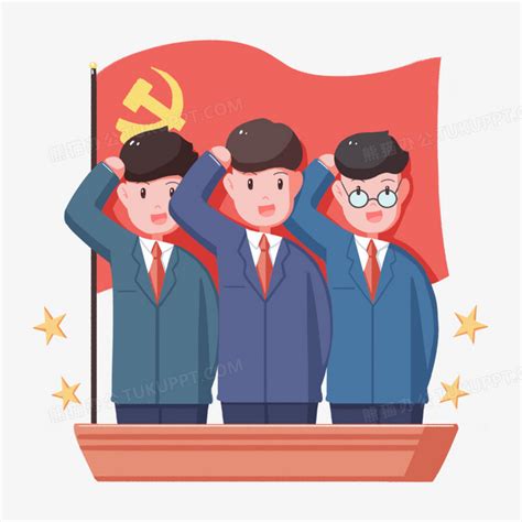 海报丨感受党代表风采，看党旗在飘扬 - 时政 - 湖南在线 - 华声在线