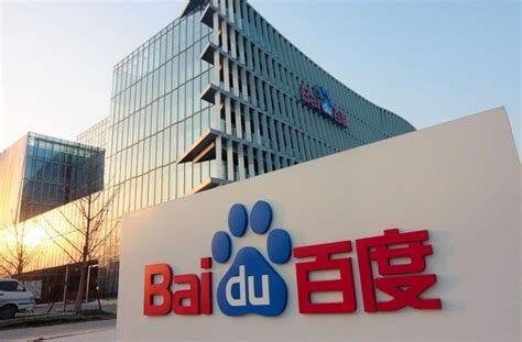 中概股：中国搜索龙头—百度公司Baidu, Inc.(BIDU) | 美股之家 - 港美股开户投资百科全书