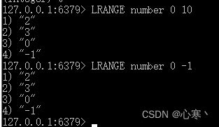 Redis list常用命令_redis list命令-CSDN博客