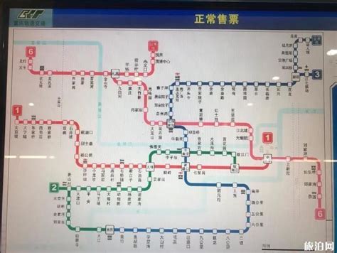 重庆轨道交通九号线二期有了新进展，计划今年底开工！|重庆|九号线|轨道交通_新浪新闻