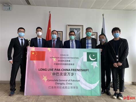 中国企业个人捐赠医疗物资 驰援巴基斯坦疫情|巴基斯坦|疫情|新冠肺炎_新浪新闻