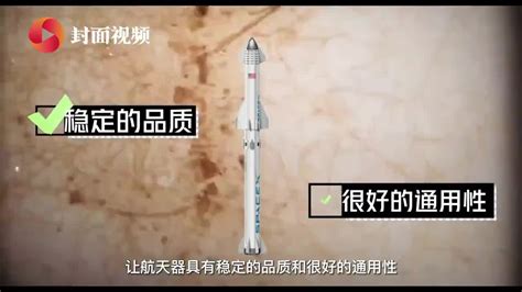 试飞院宣传视频曝光歼-11D原型机_手机凤凰网