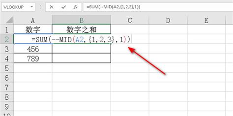 excel的mid函数的使用方法(Excel mid函数怎么用) - 工作号
