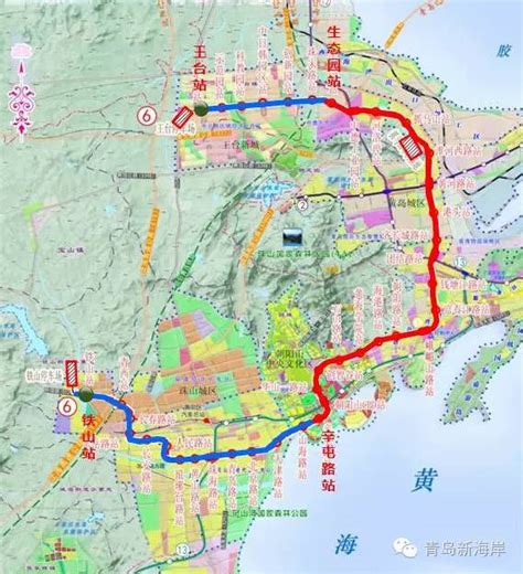 青岛地铁2020年规划建设线路进度一览_word文档在线阅读与下载_无忧文档