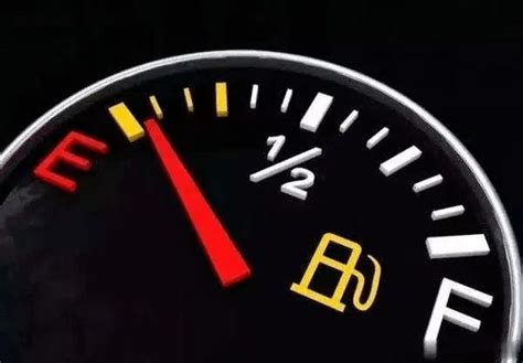 油表显示没油了，车子还能坚持到加油站吗_凤凰网汽车_凤凰网