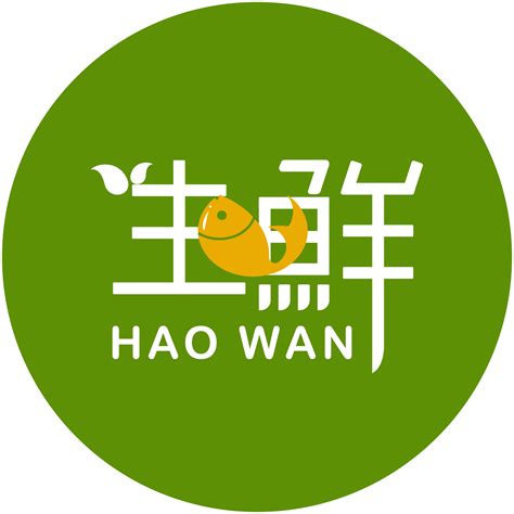 水果店招牌设计图__展板模板_广告设计_设计图库_昵图网nipic.com