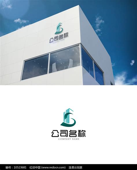 建筑公司logo设计_红动网