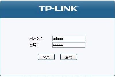 tplink初始密码一般是多少（3种查看路由器密码方法）-老汤博客