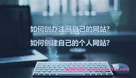 公司网上设立登记流程示意图 - 张家港市人民政府