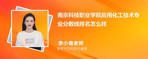 软件技术专业：一切皆可编程，软件定义世界，智能引领未来-南宁职业技术学院人工智能学院【官网】