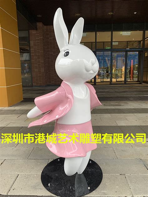 小女孩造型玻璃钢卡通小白兔雕塑定制电话厂家|纯艺术|雕塑|港 ...