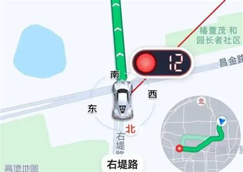哪个导航带实时红绿灯-高德地图怎么设置红绿灯提示？-汽车知识-一福大百科