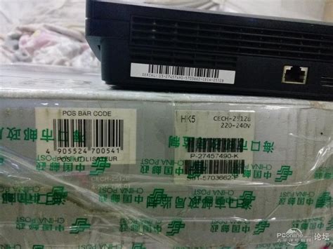 ps3软破游戏下载_ps3软破游戏资源 - 随意云