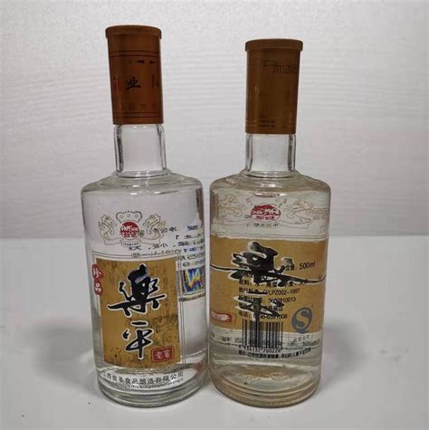 酒中酒烟酒副食(三江路店) - 烟草市场