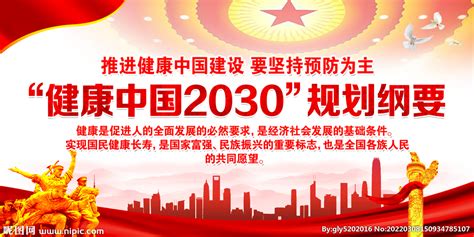 开启绿色氢能新时代之钥：中国2030年“可再生氢100”发展路线图 - 知乎