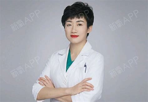 倪丽慧-三正规医美平台-中国整形美容协会