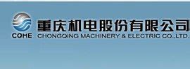 奥的斯机电重庆工厂即将亮相2021智博会，助力电梯行业智造升级_中华网