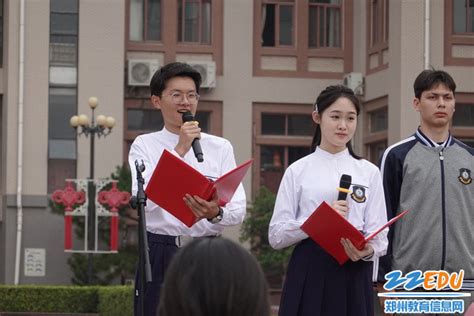 感恩 逐梦 远航 郑州市第七高级中学2023届高三年级毕业典礼举行