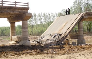 淄博市鲁村南大桥发生坍塌造成三车坠落一人死亡-新闻热点-金投热点网-金投网