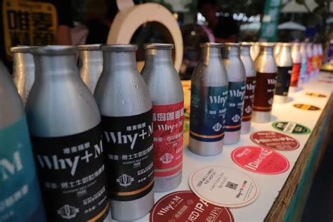 青岛青赞精酿啤酒怎么样，产品特点有哪些-秒火好酒代理网
