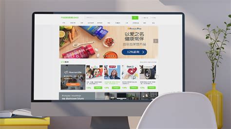 武汉网站建设：如何在您的网站设计中建立品牌一致性_极简慕枫