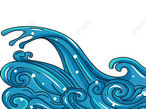 蓝色手绘卡通国潮海浪浪花元素PNG素材免费下载 - 觅知网