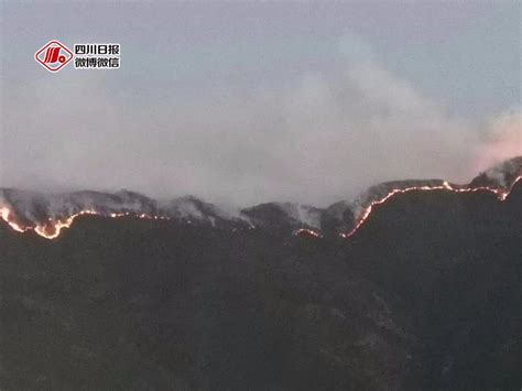四川凉山发生森林火灾，一年前31位勇士在此牺牲
