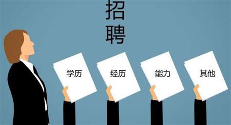 没学历、没经验，毕业照样月薪7K+，还能当主管！-学员访谈-汇众教育