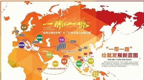 中国在世界的地位排名2021（中国在世界的地位排名2020） | 一恒网销学