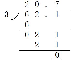 3、7、11、13、17、19、23...倍数有啥规律？_数字_规则_问题