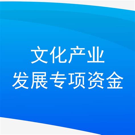 西安曲江文化产业投资（集团）有限公司 - 爱企查