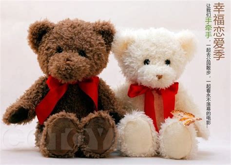 青岛厂家制作毛绒玩具胖胖熊毛绒玩偶可爱萌宠动物造型毛绒公仔-阿里巴巴