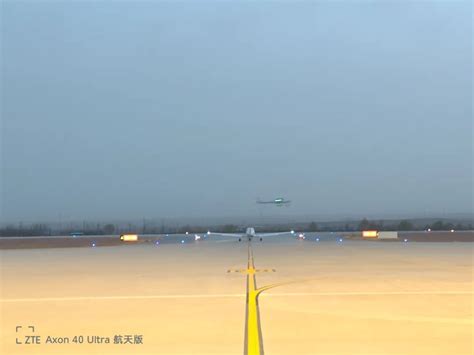 4月18日，鄂尔多斯2座通用机场开航 - 民用航空网
