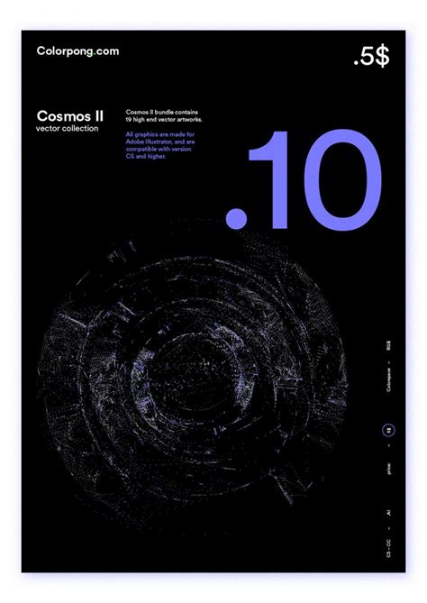 18张科技感十足的创意海报设计欣赏 - 25学堂