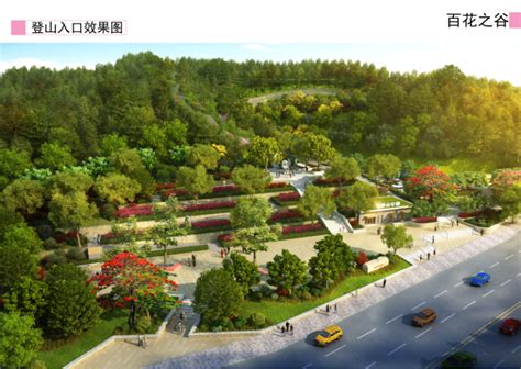 梅州市城区马鞍山公园工程项目设计方案-公园景观-筑龙园林景观论坛