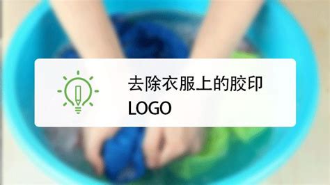 这件衣服上印着的，是你吧？ – NOWRE现客