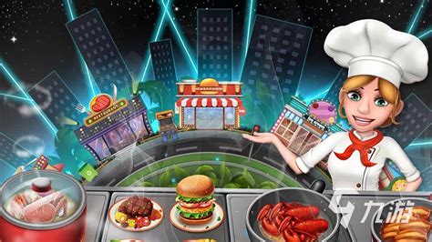热门的汉堡店游戏大全 2023人气高的模拟汉堡店经营游戏推荐_九游手机游戏