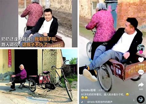 92岁奶奶骑三轮带30岁孙子兜风 不服老的人永远年轻_知秀网