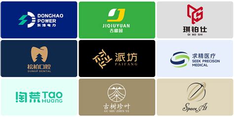 公司logo设计案例分享（专业logo设计，广州logo设计，企业logo设计，一次做对，让企业少走弯路！）_广州LOGO设计公司_标志设计 ...
