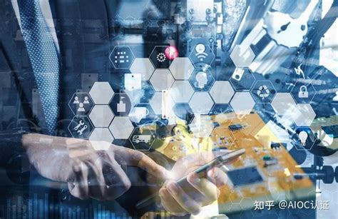 两江新区 打造“AI +工业互联网”产业基地 - 知乎