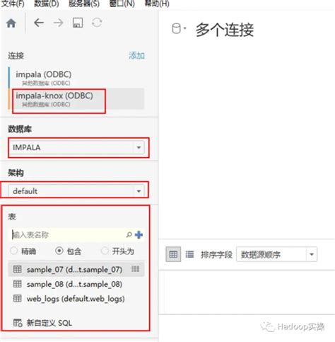 在windows中如何查看代理的地址和端口_怎么查看自己电脑的代理地址-CSDN博客