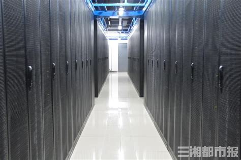 湖南电信信息园大数据中心今日启用 - 经济 - 新湖南