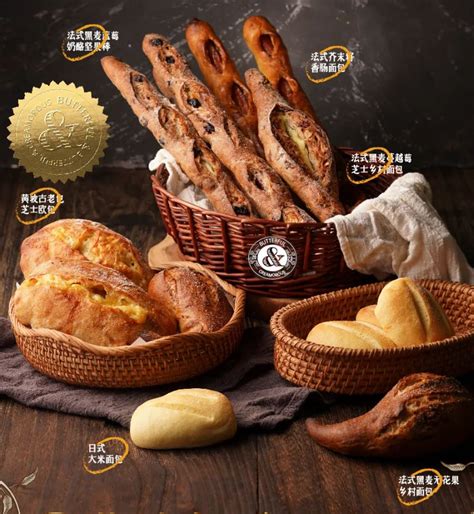 「B&C黄油与面包」推出面包世界环游系列产品，含日式、韩式、欧式和法式面包-FoodTalks全球食品资讯
