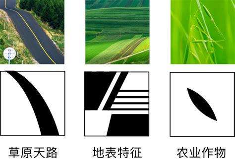 张北音乐节--海报设计 - 海报设计 - 北京启止设计-平面设计公司,专业画册设计，品牌VI设计，LOGO设计，网站设计，展厅设计，海报设计