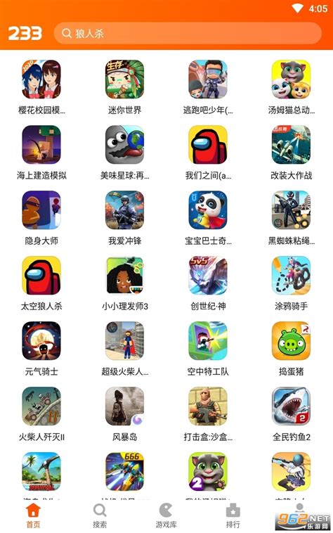 小游戏免费的小游戏排行榜前十名2021 免费马上玩的小游戏下载大全_九游手机游戏